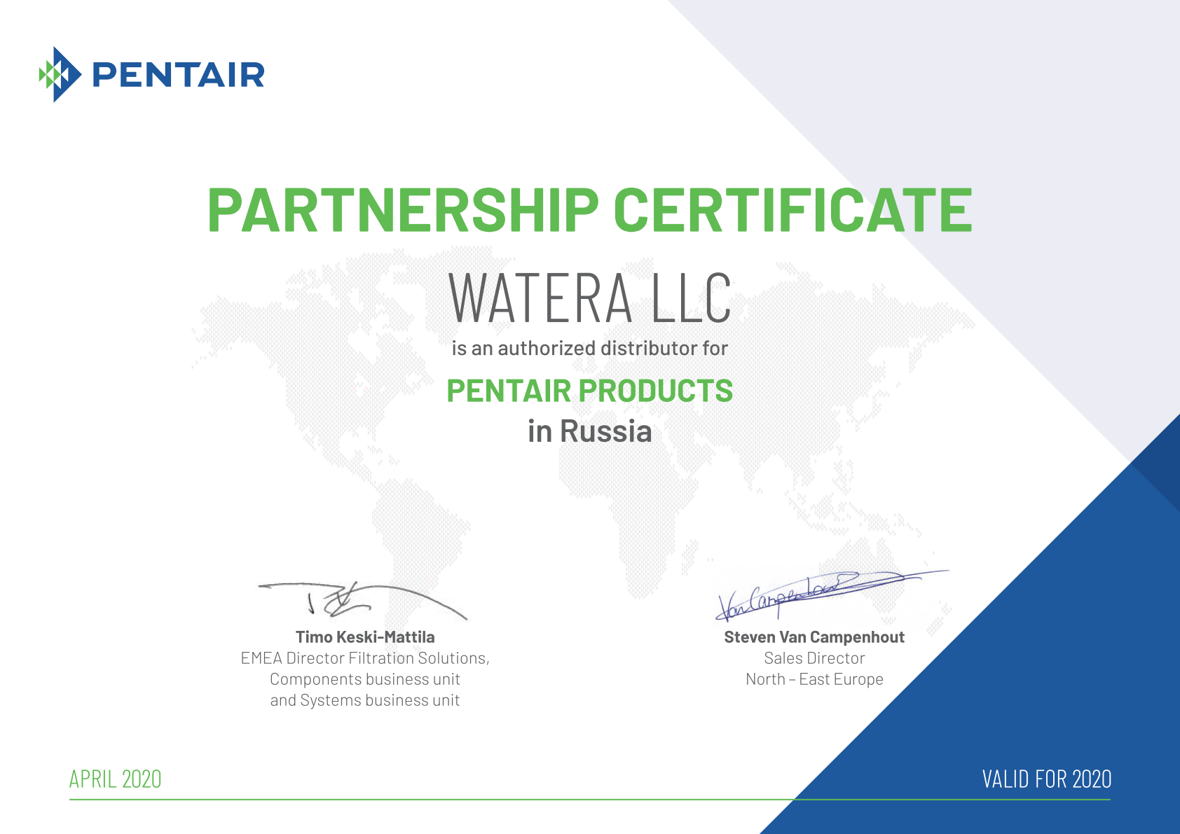 Сертификат дистрибьютора Pentair